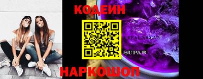 дистиллят марихуана Будённовск