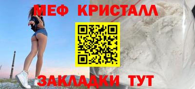 дистиллят марихуана Будённовск