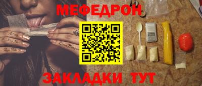 метадон Бузулук