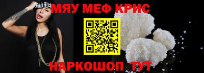 дистиллят марихуана Будённовск