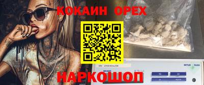 jwh Бугуруслан