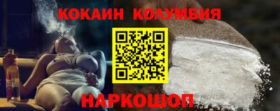 МДПВ Гудермес