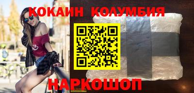 дистиллят марихуана Будённовск