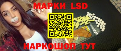 кокаин VHQ Гулькевичи
