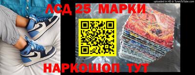 дистиллят марихуана Будённовск