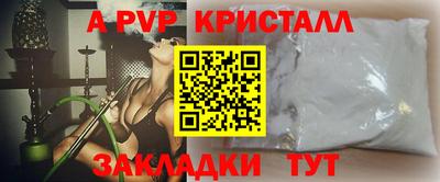 jwh Бугуруслан