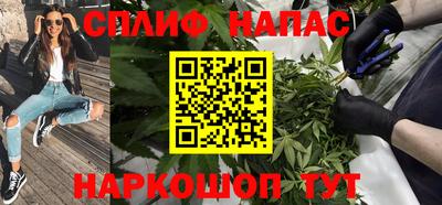 jwh Бугуруслан