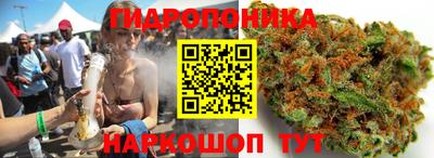 дистиллят марихуана Будённовск