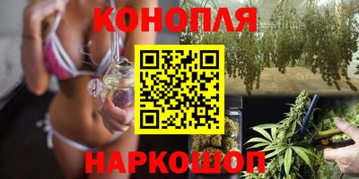 метадон Бузулук