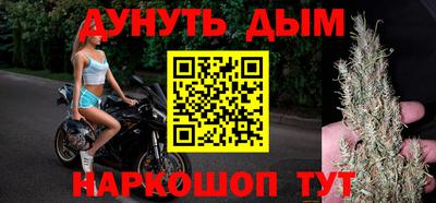 метадон Бузулук