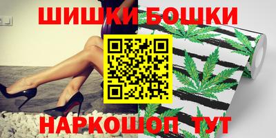 метадон Бузулук