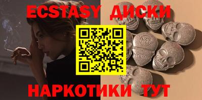 jwh Бугуруслан
