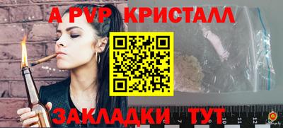 метадон Бузулук