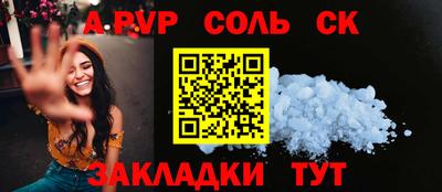 jwh Бугуруслан