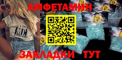 метадон Бузулук