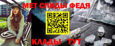 метадон Бузулук