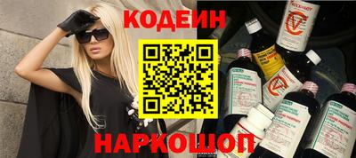 дистиллят марихуана Будённовск