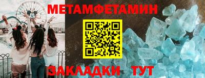 дистиллят марихуана Будённовск