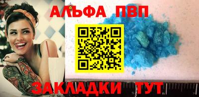 jwh Бугуруслан