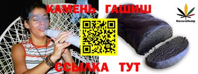 метадон Бузулук