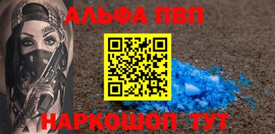 дистиллят марихуана Будённовск