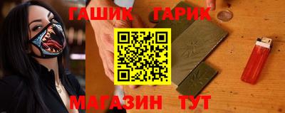 метадон Бузулук