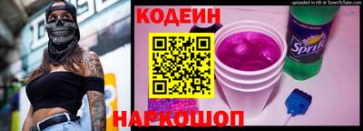 дистиллят марихуана Будённовск