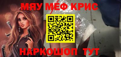 jwh Бугуруслан