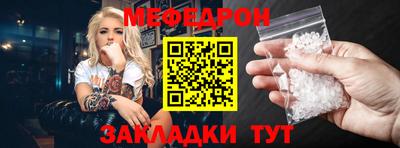 jwh Бугуруслан