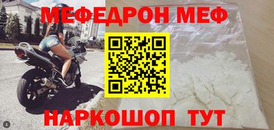 дистиллят марихуана Будённовск