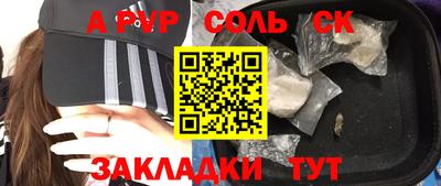 jwh Бугуруслан