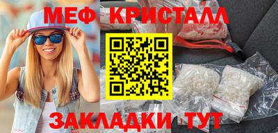 метадон Бузулук